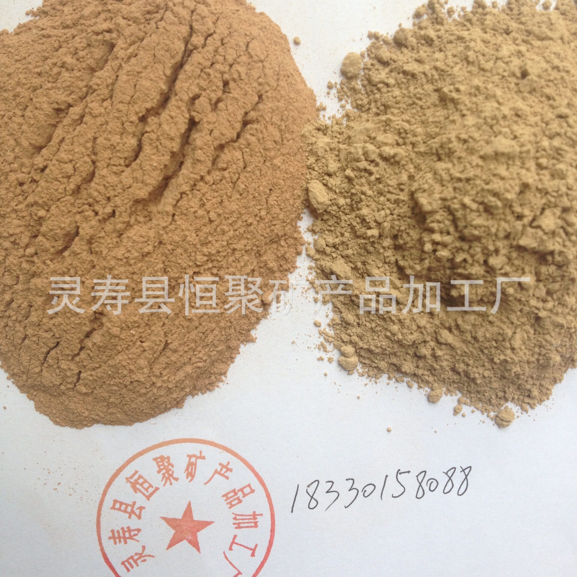 大量供应陶土白色黄色红色黏土粉红土粉现货销售