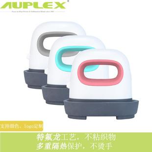 家用烫画两用迷你小型手持挂烫机便携式电熨斗迷你蒸汽熨斗机