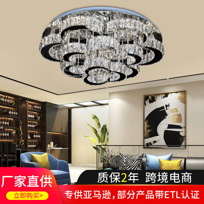 现货水晶led吸顶灯 现代简约大气家用创意圆形奢华餐厅客厅卧室灯