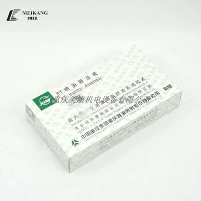 NTA855发动机4914537PT喷油器总成零售