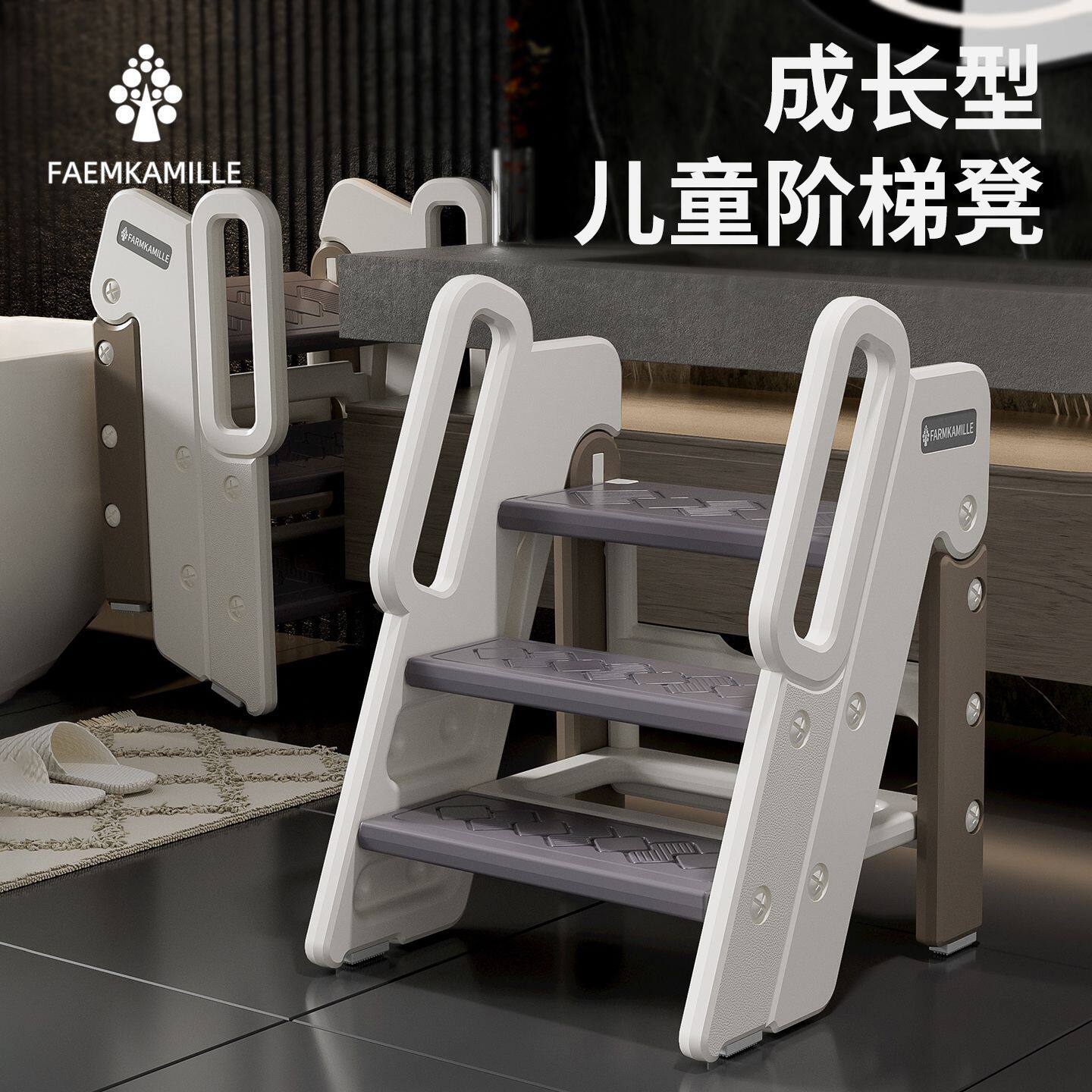 宝宝洗漱台折叠台阶凳