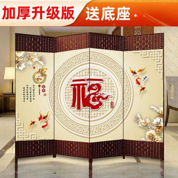 屏风隔断卧室简约现代折叠玄关移动小户型推拉帘客厅遮挡家用折屏