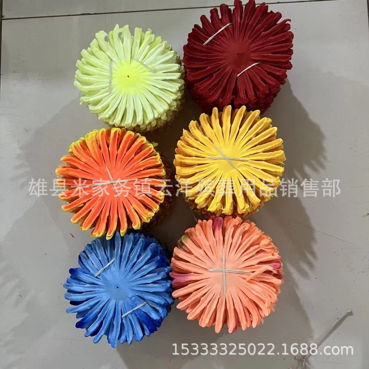 龙须菊片祭祀花圈材料批发