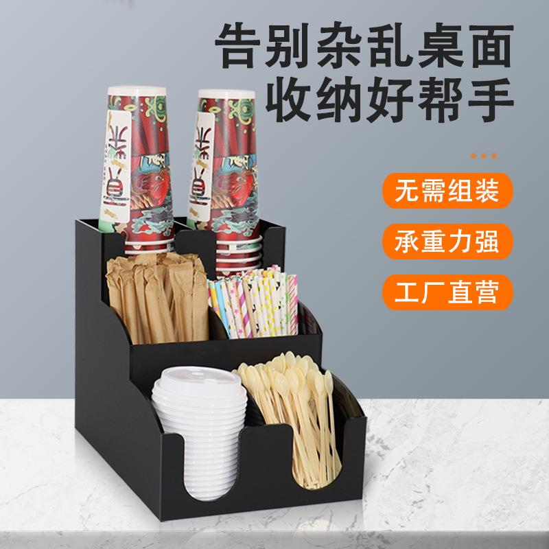 奶茶店纸杯架吧台前台桌面一次性杯专用收纳甜品店连锁店商用