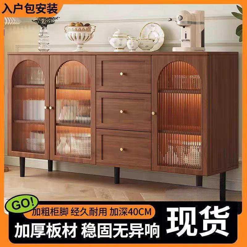 法式餐边柜现代简约藤编储物柜子家用餐厅茶水柜厨房收纳橱柜边柜