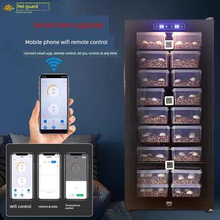 恒温智能嗅爬行动物宠物培养箱蜥蜴培养箱机器爬行动物蛇龟蛋鬃狮