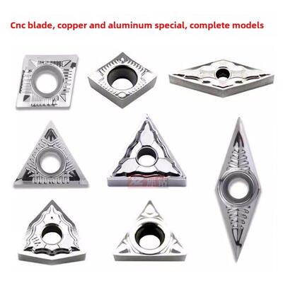 CCGT09T304菱形镗内孔铝用数控刀片三角形桃型外圆刀粒铣刀片 U钻