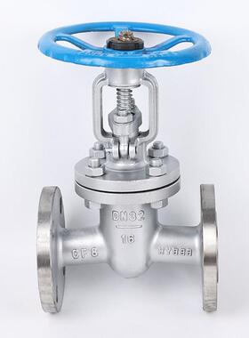 304/316L不锈钢法兰闸阀Z41W-16P耐高温蒸汽DN32 40 50 65 80 100