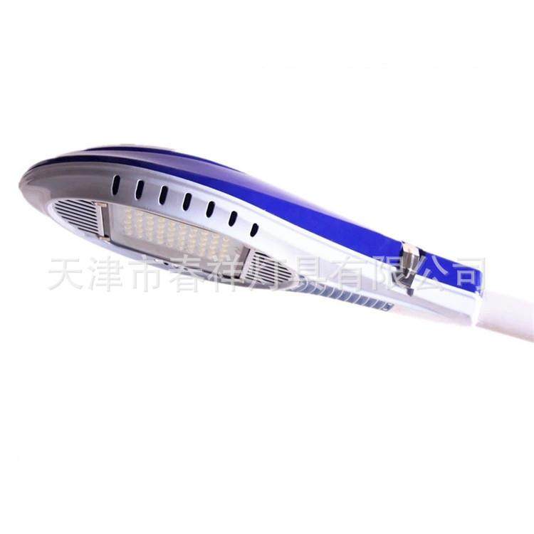 LED路灯杆灯具挑臂路灯中华灯50WLED路灯头户外道路照明路灯,家装灯饰光源,道路灯具/智慧路灯/智慧灯杆,淘宝优惠券,粉丝福利购,淘宝优惠卷