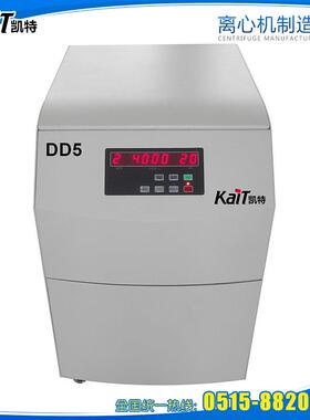 DD-5低速大容量离心机低速自动平衡离心机低速离心机