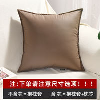 Faux leather, imitation cowhide, super thick sofa pillows, cushions, waterproof and dustproof, living room KTV cushions, office bed pillowcases thumbnail 4