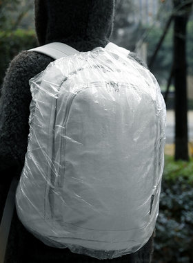 一次性书包防雨罩全包书包套防脏