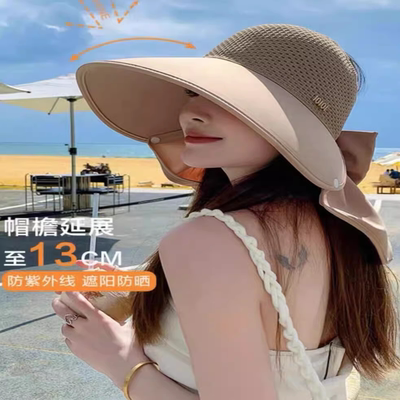 披肩护脖子大檐遮阳防晒帽女2026