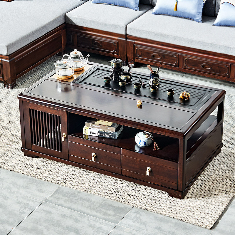 新中式实木茶几茶台一体黑胡桃木家用小户型客厅办公泡茶桌高款