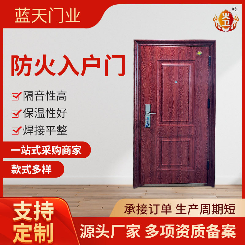 防盗入户门家装防盗安全门加高门头轻奢防盗安全门家钢制用进户门
