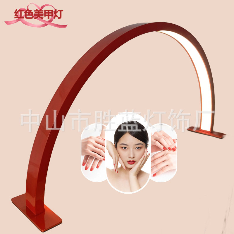美甲照明灯红色台灯补光灯亚马逊跨境LED护眼U形美甲灯半月灯