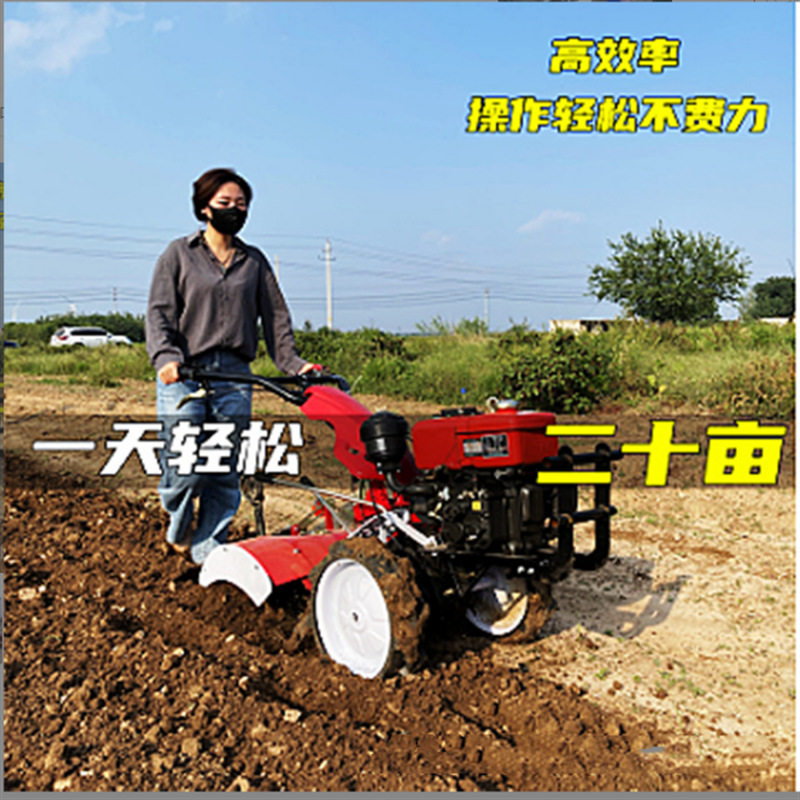 农用四驱微耕机手扶式小型耕地打田机家用种地施肥开沟起垄旋耕机