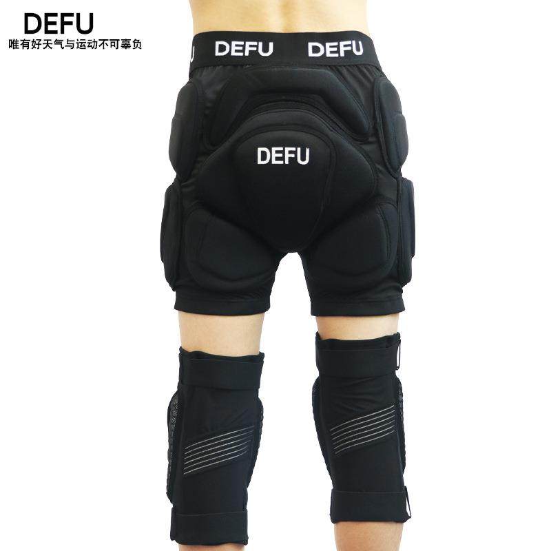 单双板滑雪护具男女内穿护臀裤内护膝滑雪防摔屁垫女滑冰滑雪装备