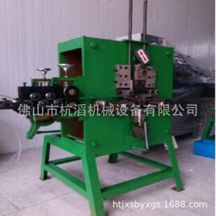 水桶提手自动打扣机桶耳成型机罐耳打扣机线扣机