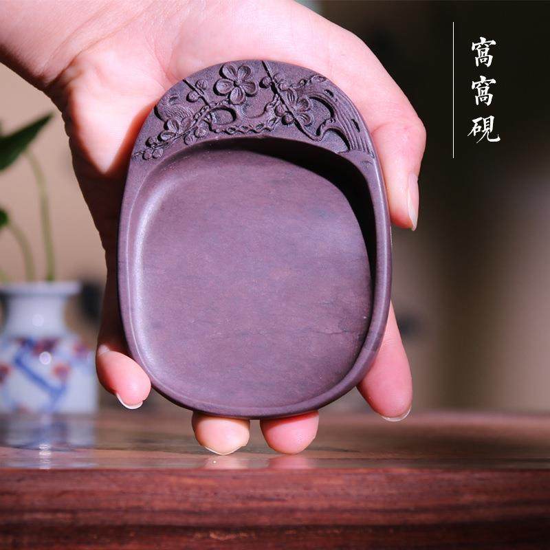 肇庆端砚天然原石4寸窝窝砚宋坊带盖小楷便携式书法国画研磨送礼