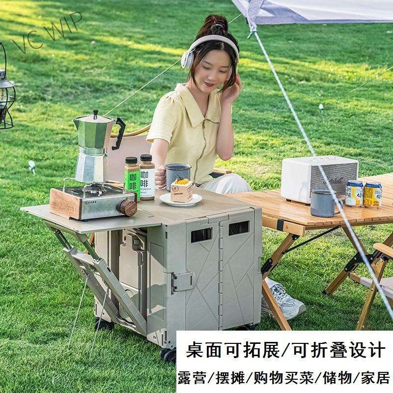 折叠买菜购物小拉车户外露营拖车便携野餐营地车摆地摊拉杆车lyd