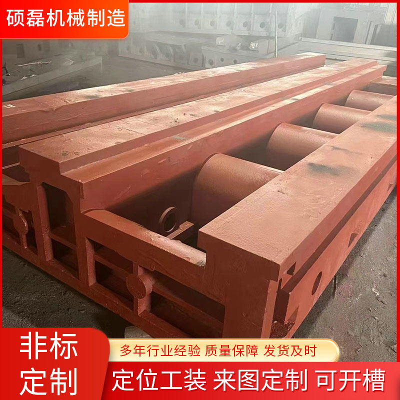 大型数控机床铸件滑台灰铁球墨机床横梁立柱消失模铸造机床铸件