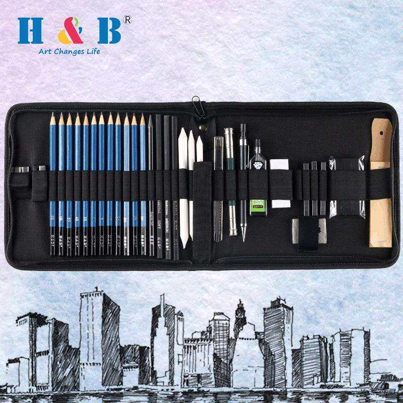 H&B35件自动铅笔素描套装专业绘图绘画美术用品文具现货笔芯