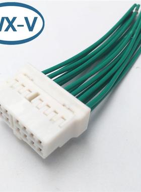 MG651127线束汽车防水接插件MG640322/MG610320-5车用对接插头