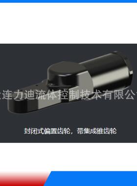 德国OHO拧紧头带集成锥齿轮偏置头拧螺丝工具0052