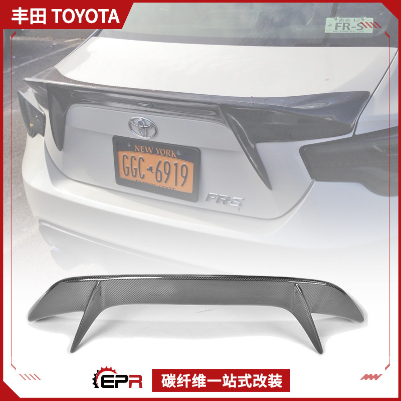 适用斯巴鲁BRZ丰田86碳纤维改装件AB款碳纤压尾翼尾箱盖定风翼