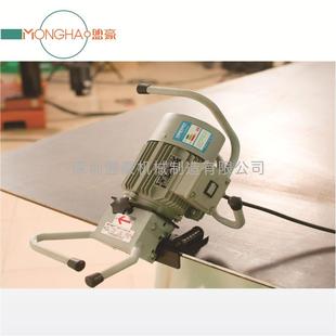 盟豪平板倒角机坡口机破口机间断坡口机钢板倒角机直销