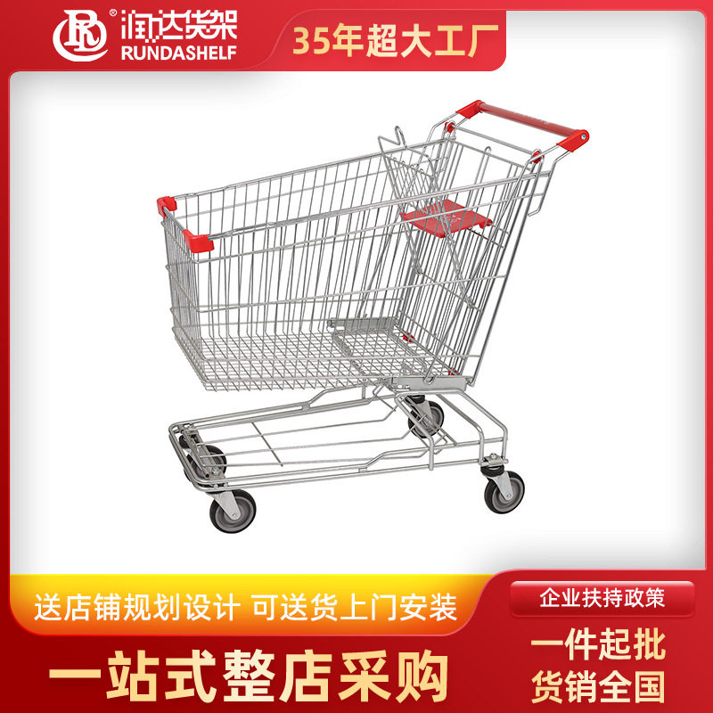 超市购物车商场手推车大容量轻便式便利店购物车仓库理货小推车