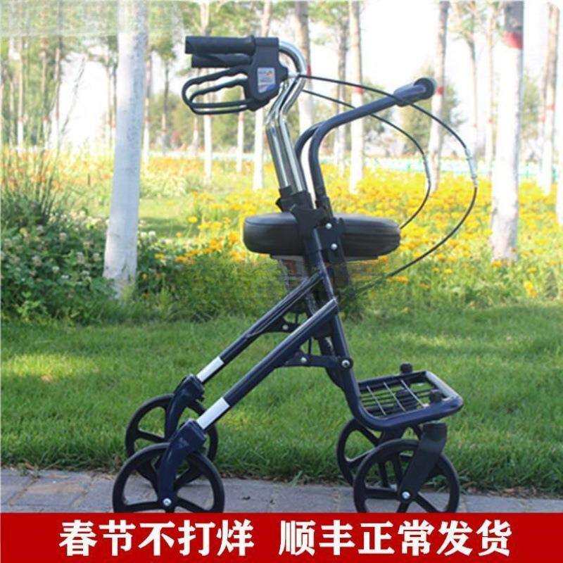 旅游推车老人可坐折叠助力车椅子出行便携式老年手推车代步轮椅跨