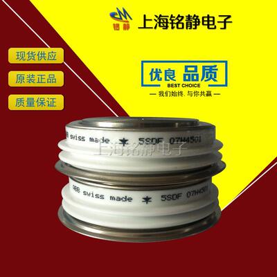 晶闸管5SGA30J25015SGA20H45025SGA30J45025SGA40L4501