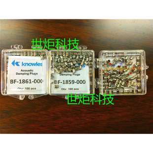 娄氏阻尼舒尔E3CE4CSE530SE535滤网调音阻尼