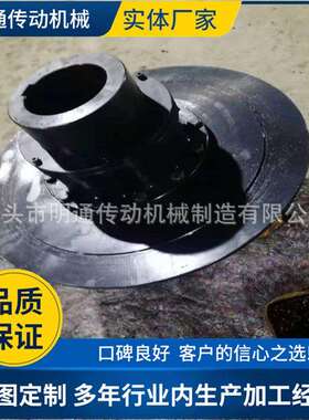 输送机NGCLZ制动轮齿式联轴器刹车轮WGP制动盘鼓型连轴器传动轴