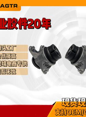 1672407700适用于奔驰BenzW167发动机支架机脚胶