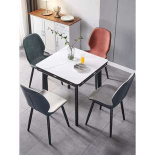 岩板餐桌椅组合可伸缩折叠家用小户型方桌可变圆桌现代简约饭桌子