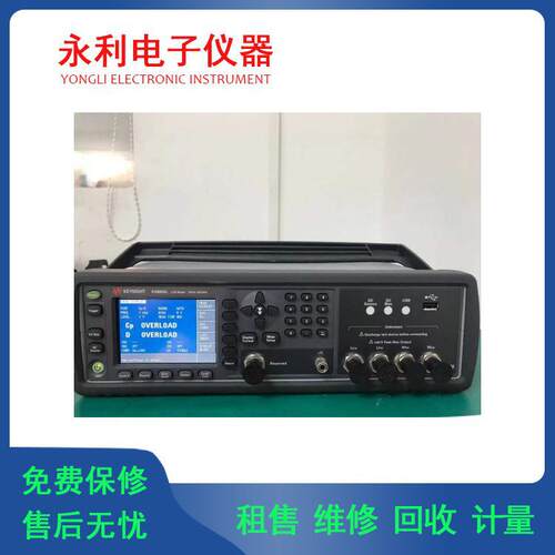 长期供应是德E4980AL E4980A 高速LCR表