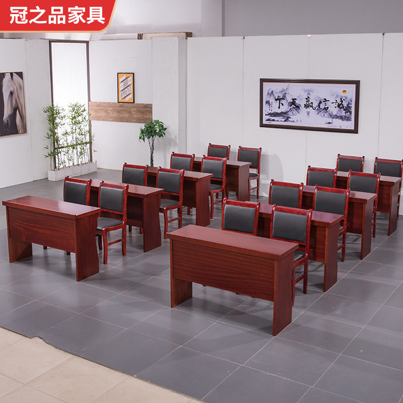 双人办公红色木条会议桌椅