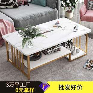 爆款茶几意式极简客厅家用小茶台简约小户型简易茶几桌子茶桌