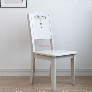 全实木椅子靠背椅木头凳子餐椅家用简约现代新中式白色餐厅餐桌g&