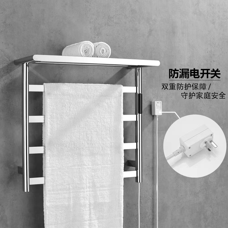 白色智能电热毛巾架烘干不锈钢