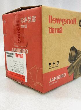 江铃驭胜域虎5/7/9皮卡2.0T柴油发动机GTD1446涡轮增压器原装总成