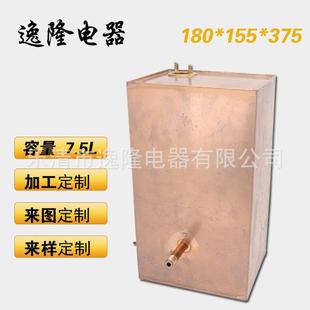 工厂铜方10L220 390加热罐饮水机热胆方形水胆加热内胆配件 180