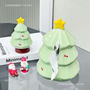 收纳盒圣诞树桌面客厅抽纸盒新款纸巾创意纸巾盒陶瓷餐厅包邮
