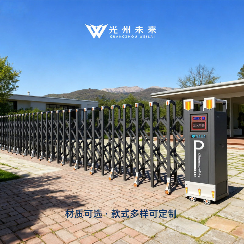 不锈钢电动伸缩门铝合金抗风防锈工厂大门学校小区自建房伸缩大门