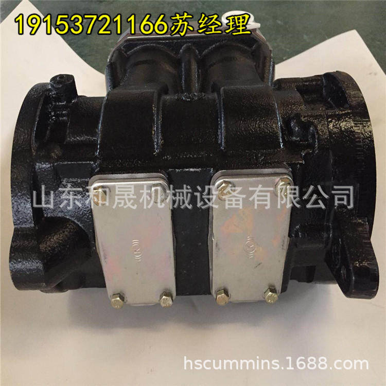 N/M康明斯启动马达5284084-20 三一重工M11发动机配件 德科瑞美