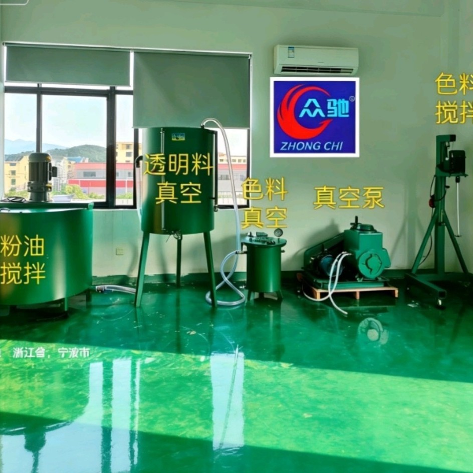低能耗智能自动烤模台滴塑机