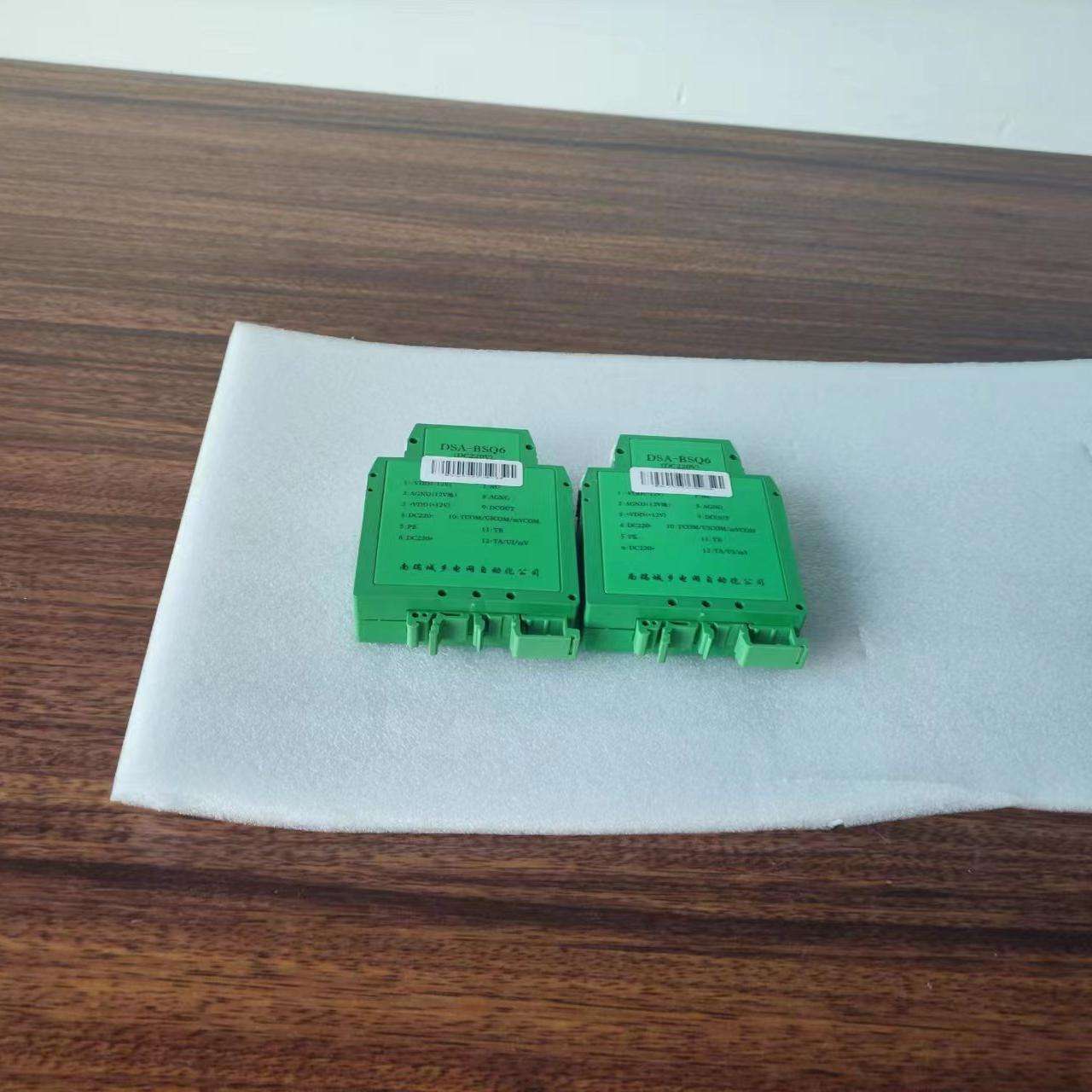 南瑞RCS-9661CS微机变压器非电量保护装置